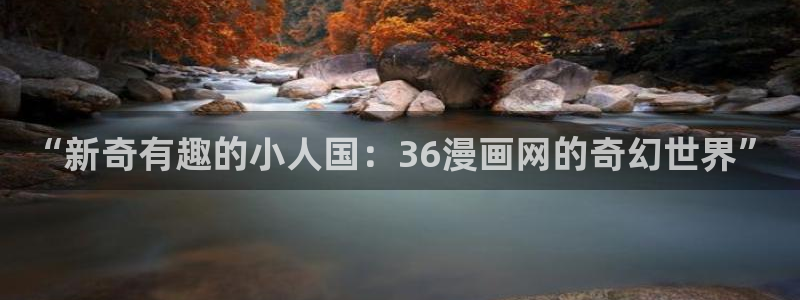 免费韩漫