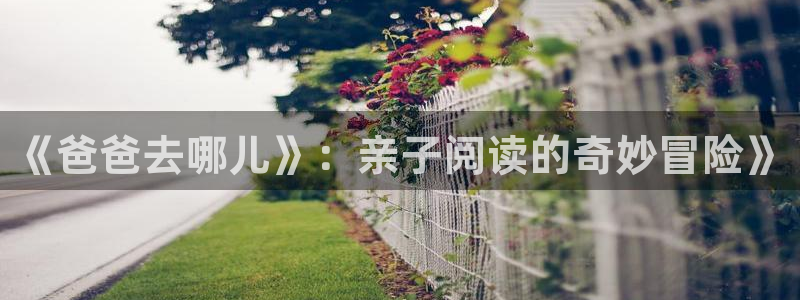美丽新世界韩漫妖火漫画