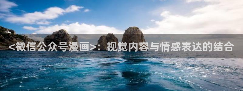 韩漫现在观看