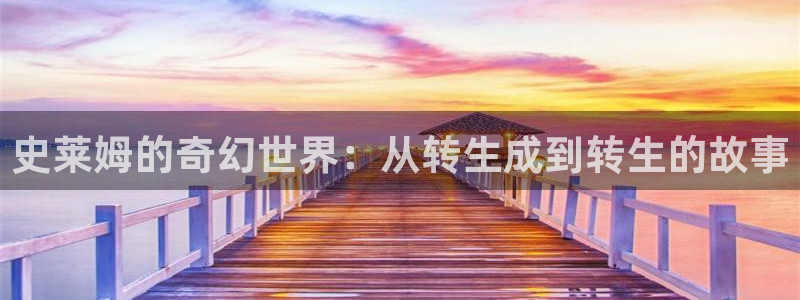 韩漫歪歪漫画在线看免费