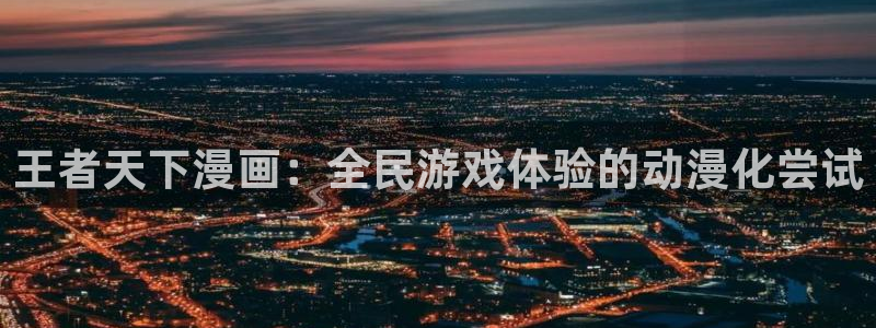 漫画之家韩漫在线阅读