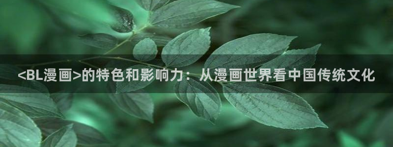 免费的韩漫网址
