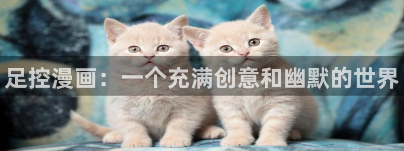 黄色韩漫在线观看