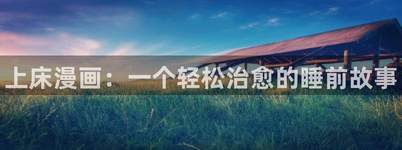 韩漫漫画未删减