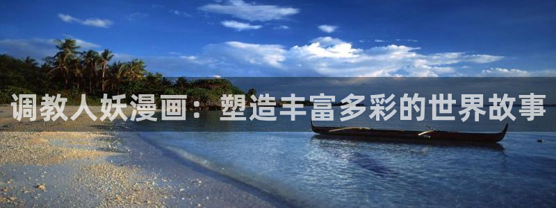 韩漫网址链接