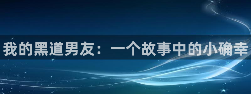 韩漫污羞羞漫画