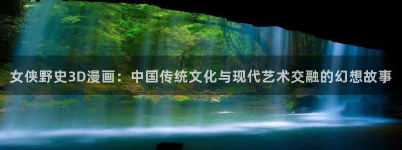 韩漫网站18