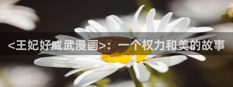 韩漫18漫画