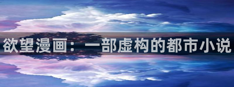 韩漫大全免费
