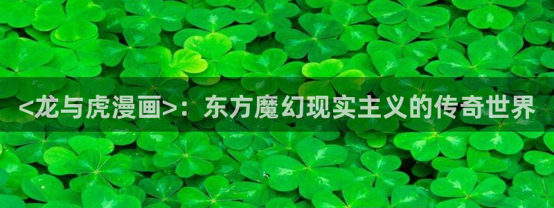 韩漫在线观看动漫全集