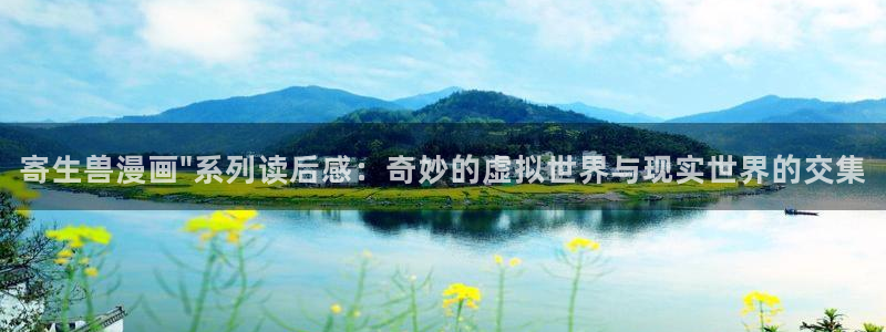 看韩漫免费