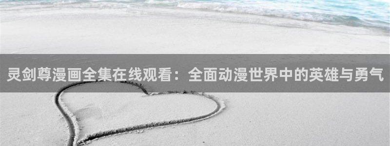 韩漫免费观看网