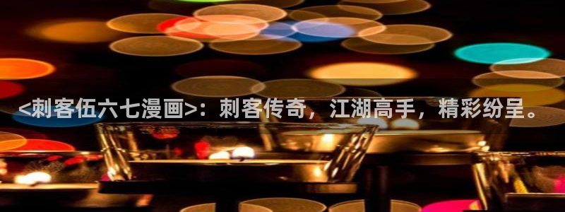 51漫韩漫