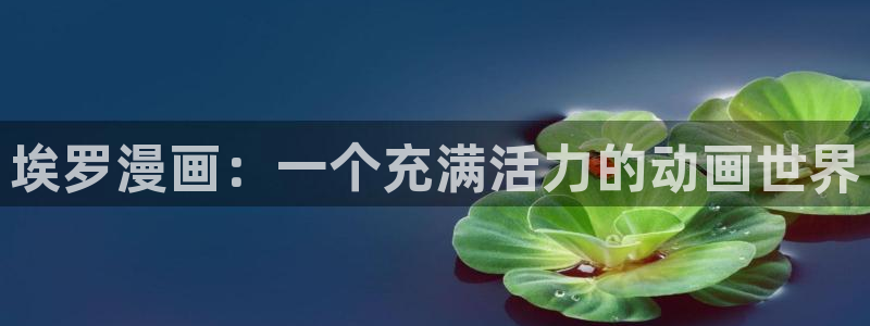 韩漫漫画免费阅读看漫画下拉双男