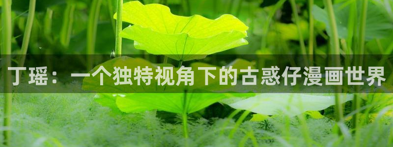 韩漫画免费版在线阅读免费观看