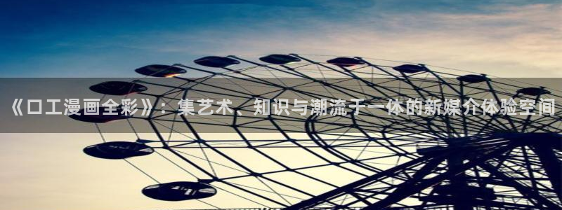野画集韩漫在线观看