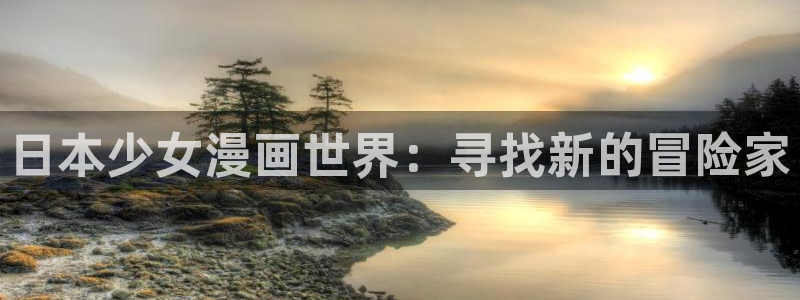 韩漫免费漫画在线阅好慢