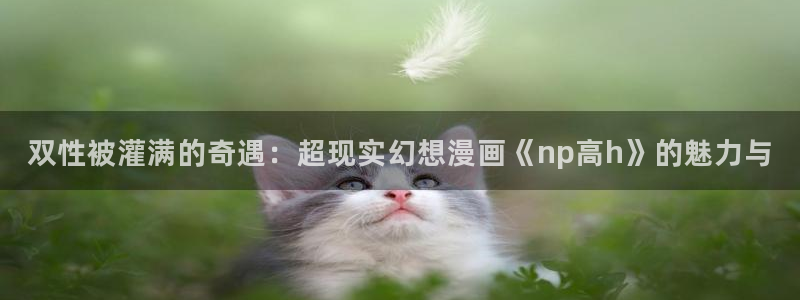 阿吧漫画韩漫