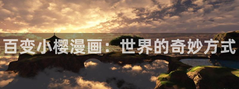 漫画免费韩漫无删减