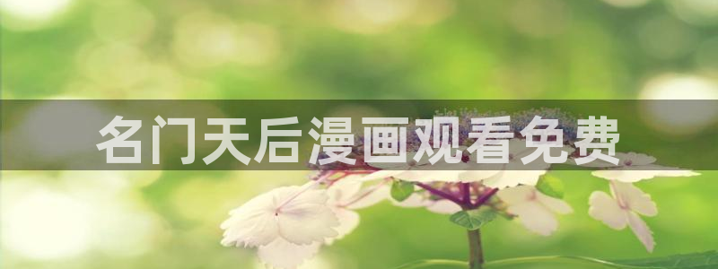 韩漫漫画黄