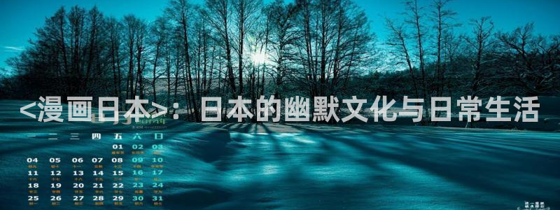 韩漫画阅读免费
