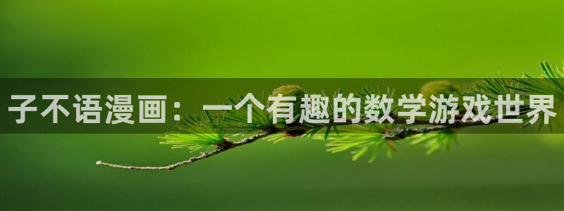 韩漫汗汗