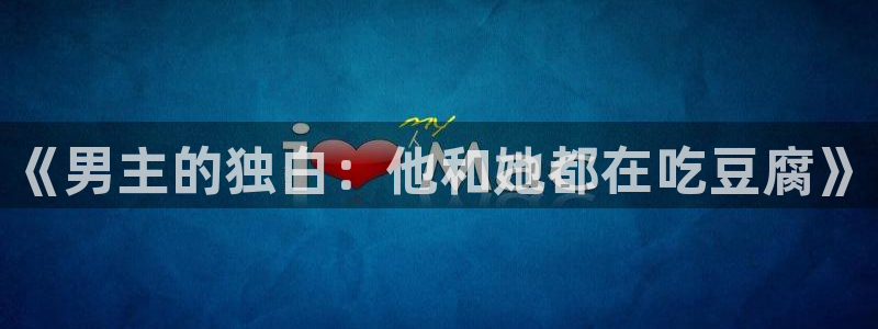 歪歪漫画韩漫sss