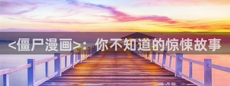 羞羞漫画在线免费观看韩漫