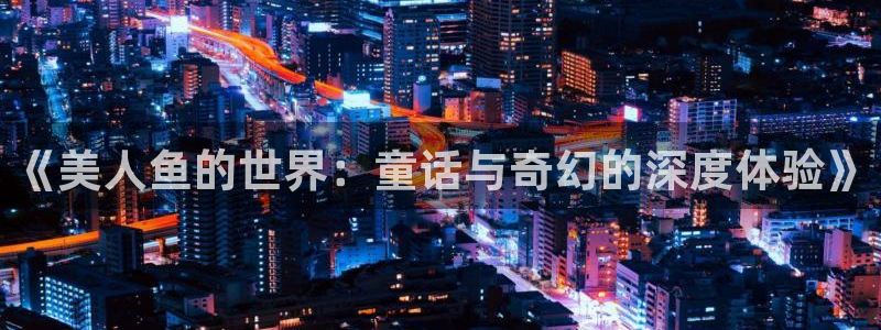 韩漫免费观看.