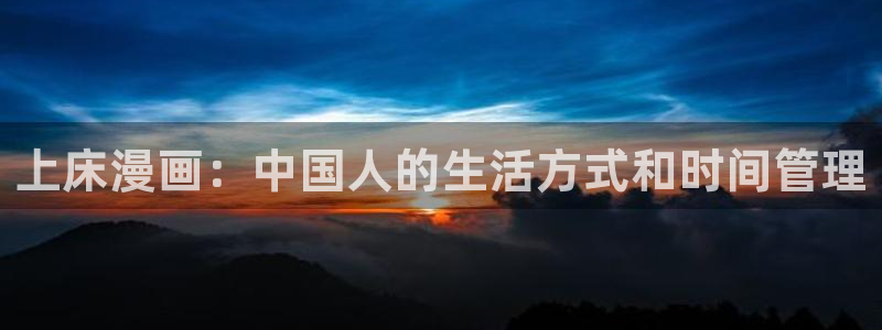 韩漫蛙漫