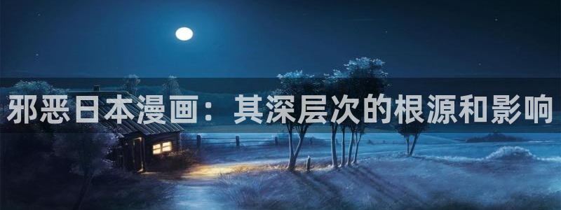 bl韩漫漫画app