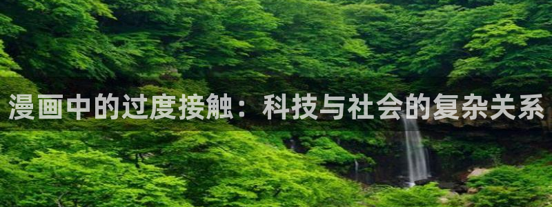 韩漫网站下拉